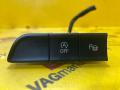кнопка (выключатель) Audi Q3 8U 2012, 2.0 л., бензин, 8U0959673D - фото №2
