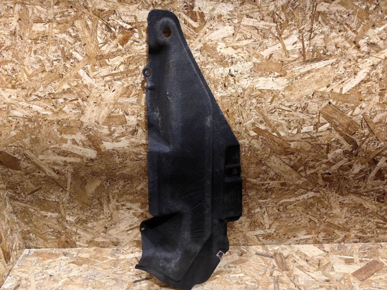 защита днища Audi Q7 4M 2016, 3.0 л., дизель, 4M0825285F - фото №1