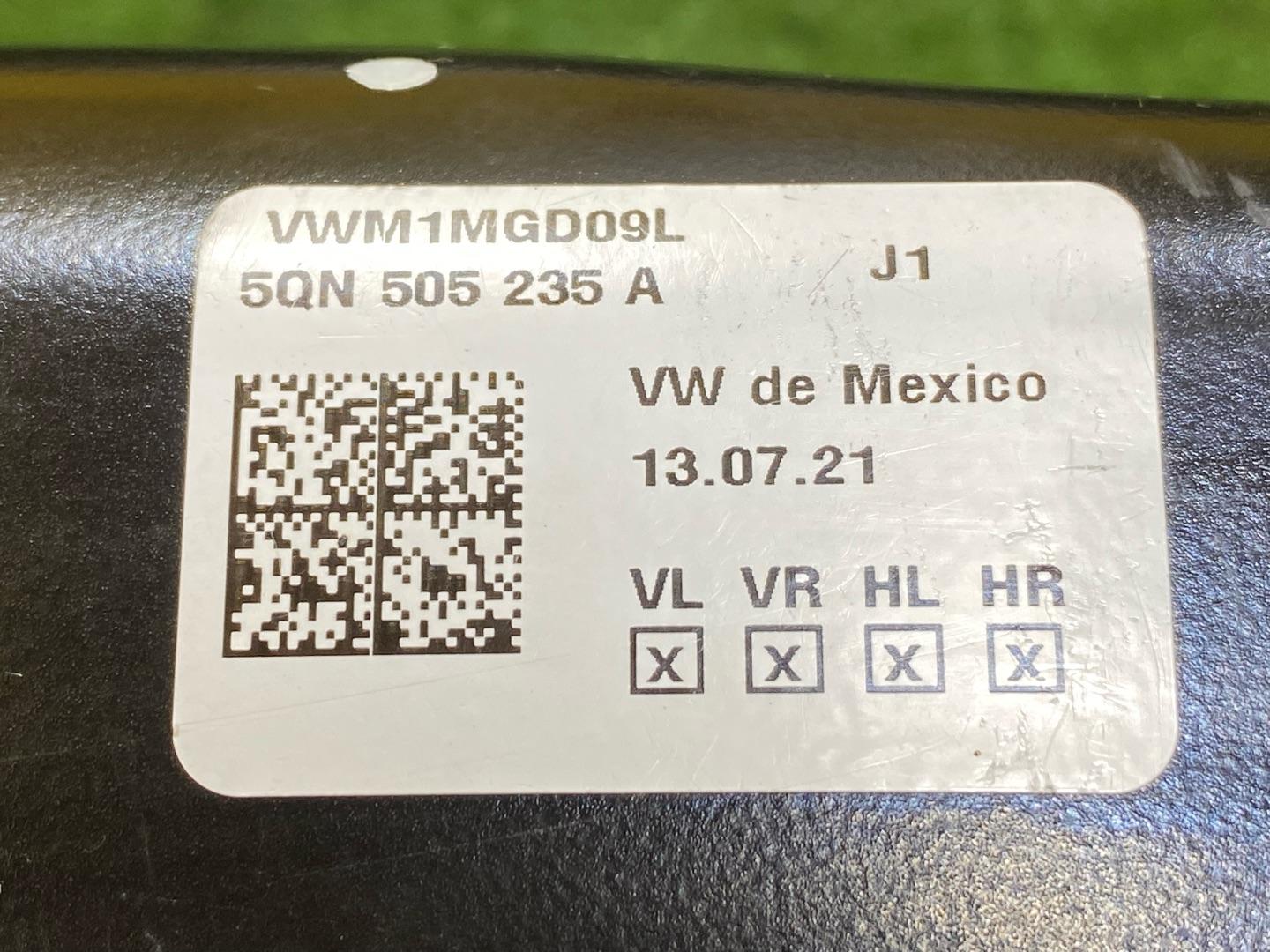 балка подвески задняя Volkswagen Tiguan 2 поколение 2020, 2.0 л., бензин, 5QN505235A - фото №8
