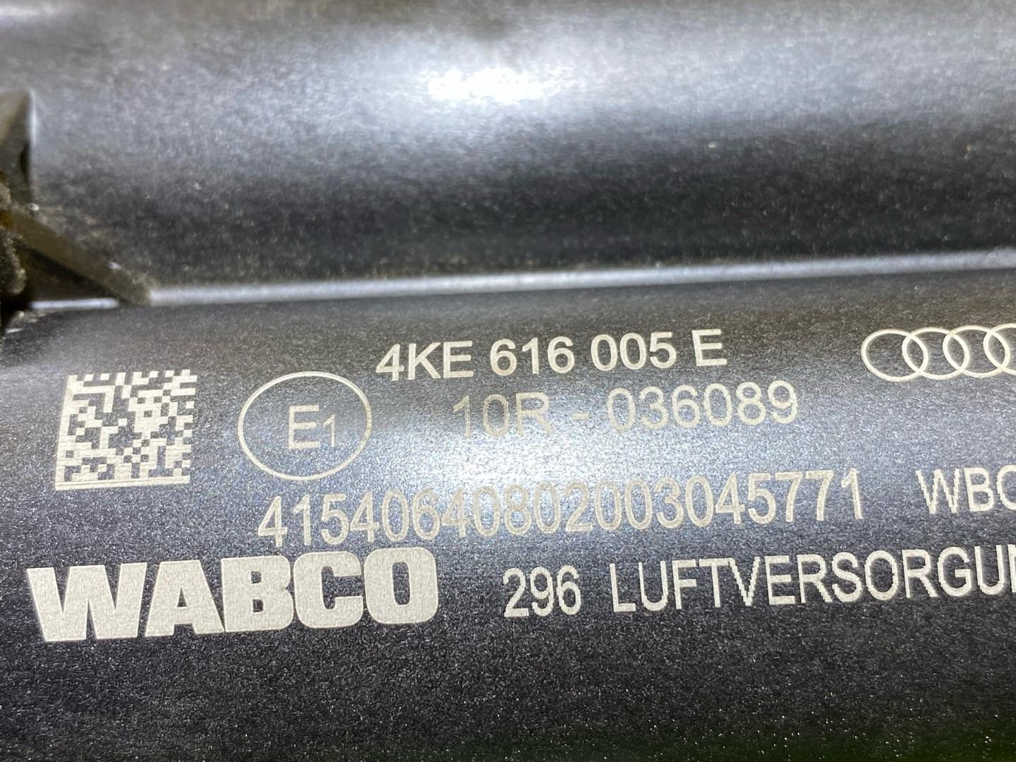 компрессор пневмоподвески Audi e-tron Sportback 1 поколение 2020, электро, 4KE616005E, 4KE616006E - фото №9
