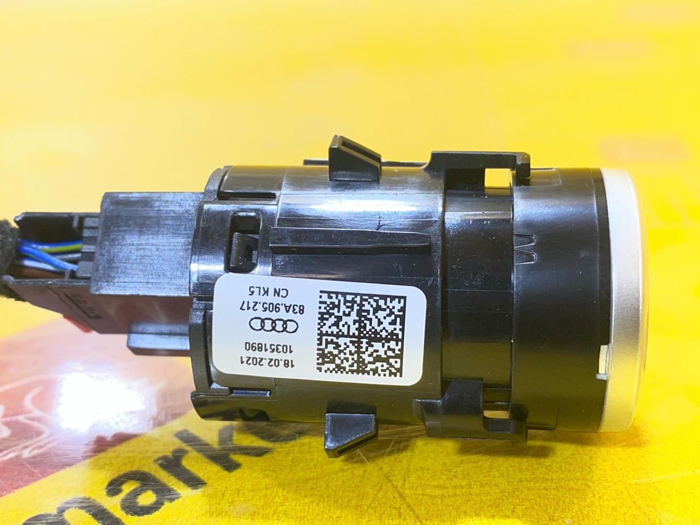 кнопка запуска двигателя Audi Q3 F3 2021, 2.0 л., бензин, 83A905217 - фото №4