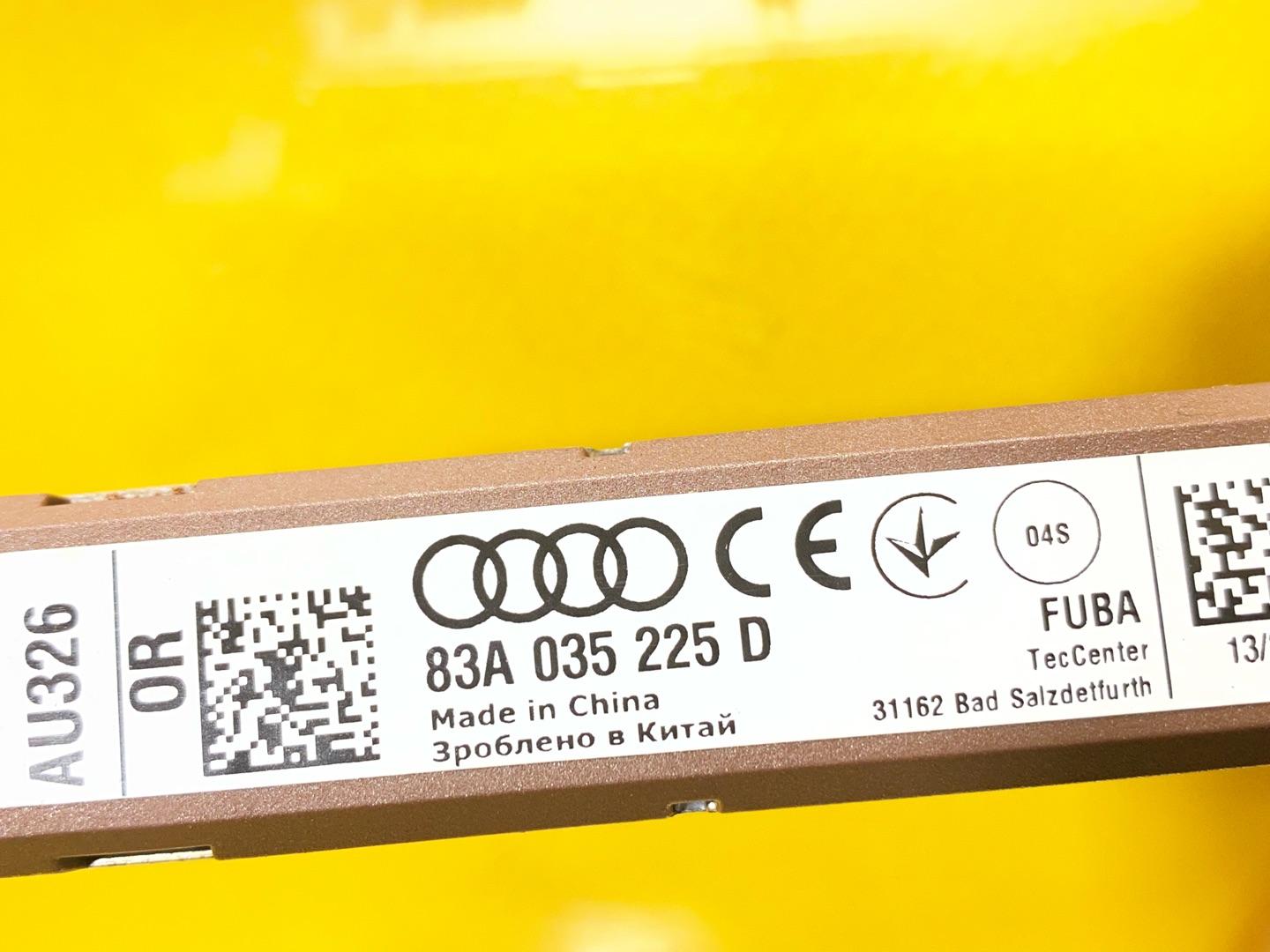 антенна Audi Q3 F3 2021, 2.0 л., бензин, 83A035225D - фото №5