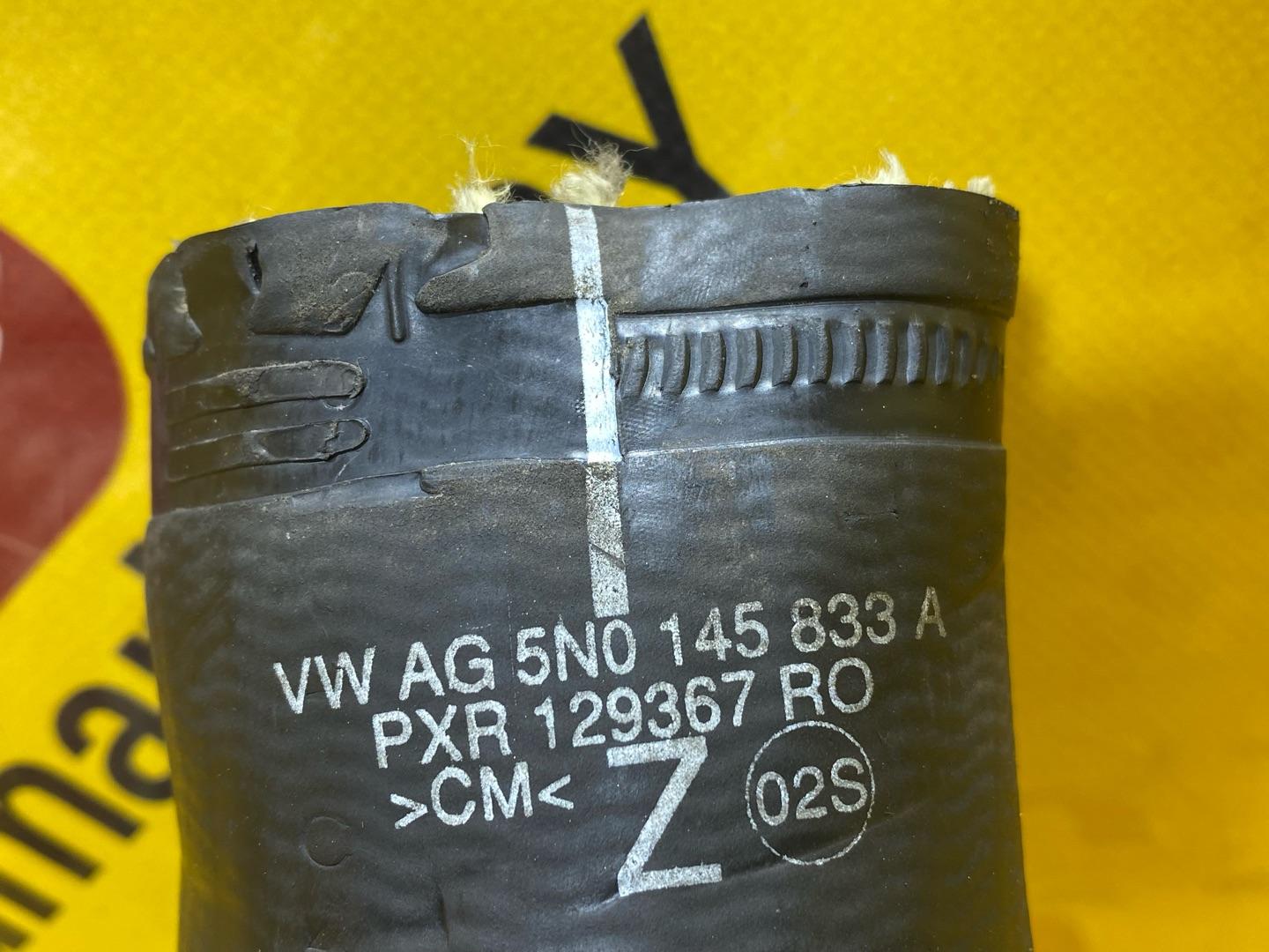 патрубок интеркулера Audi Q3 8U 2012, 2.0 л., бензин, 5N0145833A - фото №7