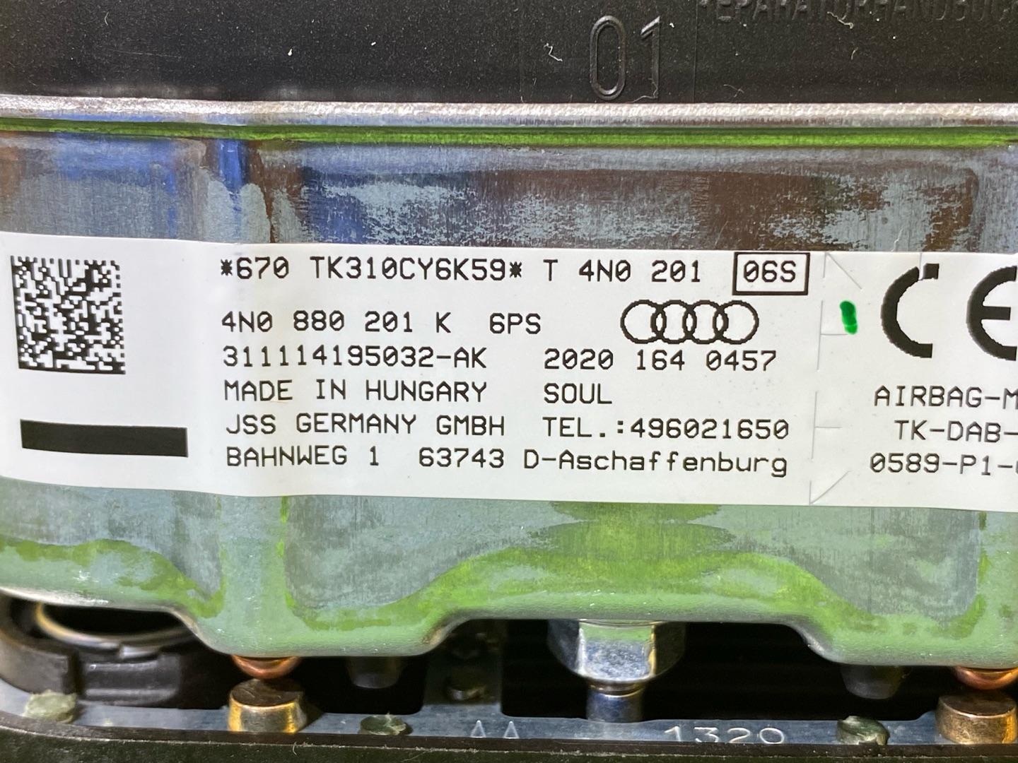 подушка безопасности водителя Audi e-tron Sportback 1 поколение 2020, электро, 4N0880201K - фото №9