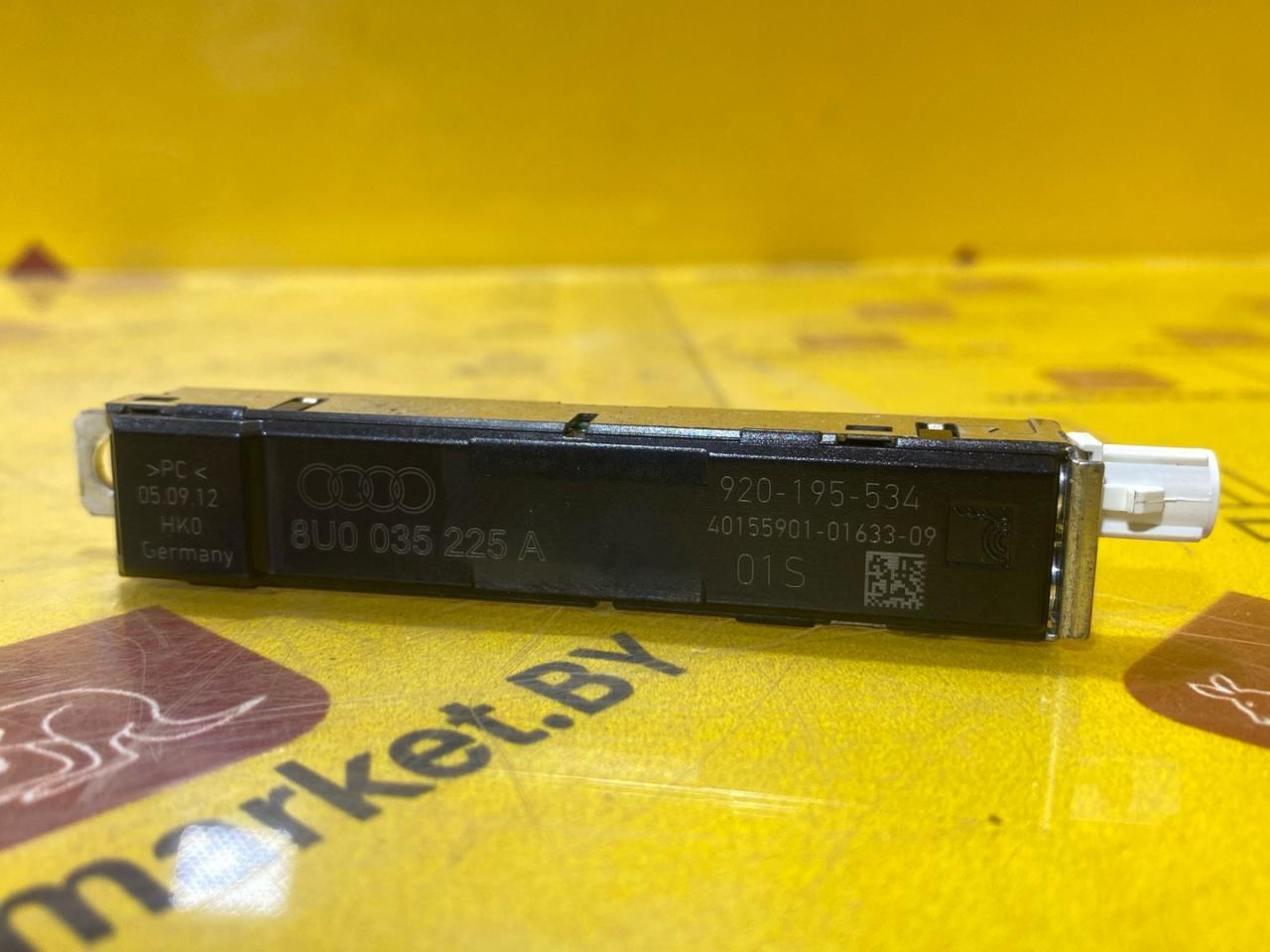 антенна Audi Q3 8U 2012, 2.0 л., бензин, 8U0035225A - фото №1