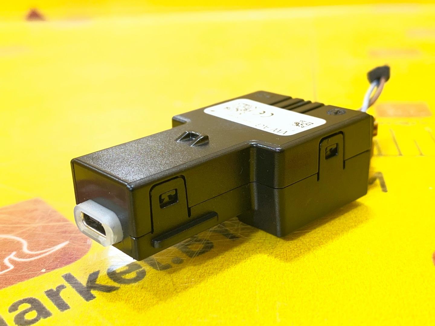 разъем AUX / USB Volkswagen Tiguan 2 поколение 2020, 2.0 л., бензин, 3G5035954