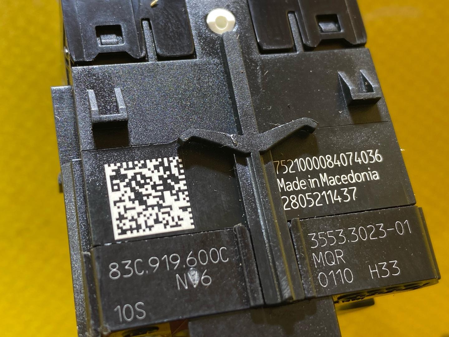 кнопка (выключатель) Audi Q3 F3 2021, 2.0 л., бензин, 83A919616, 83C919600 - фото №7