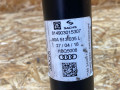 амортизатор задний Audi Q5 FY 2018, 2.0 л., дизель, 80A513035L - фото №14