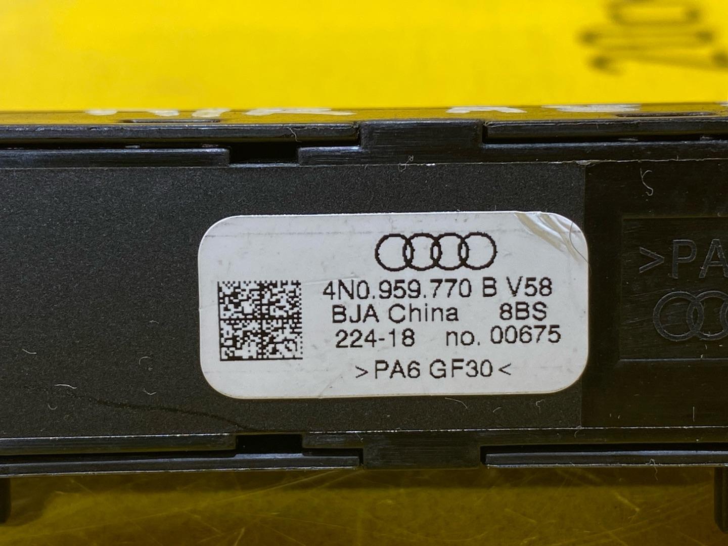 блок управления сиденьем Audi A8 D5 2019, 3.0 л., дизель, 4N0959770B - фото №9