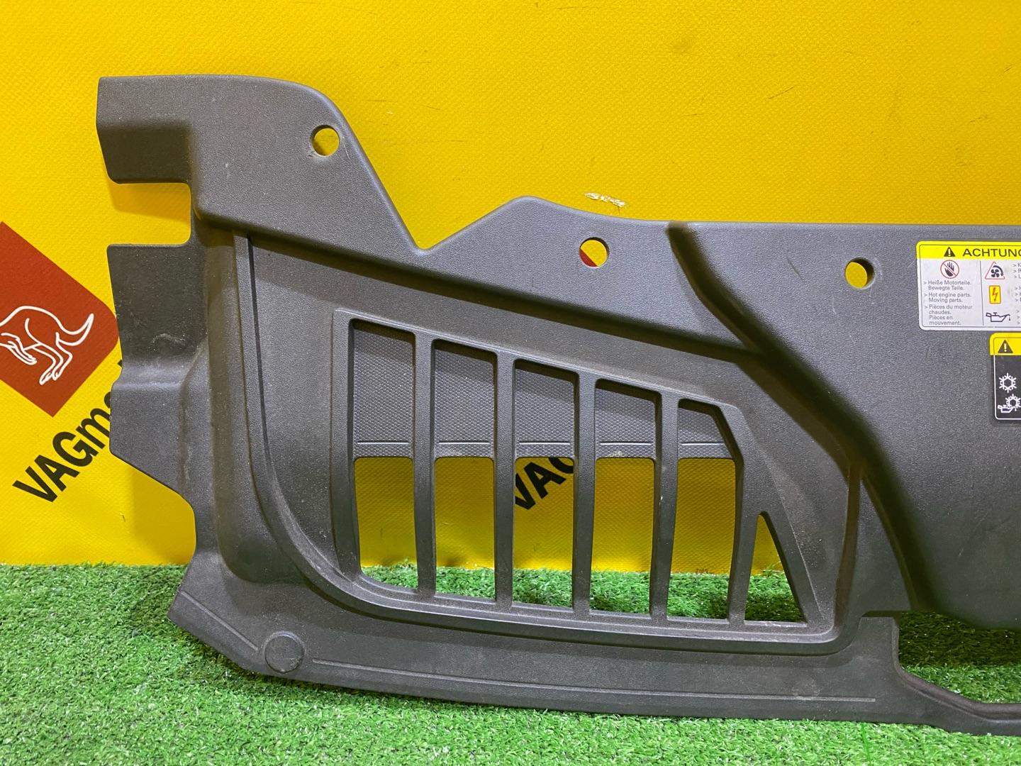 накладка декоративная Audi A8 D5 2019, 3.0 л., дизель, 4N0807081B - фото №8