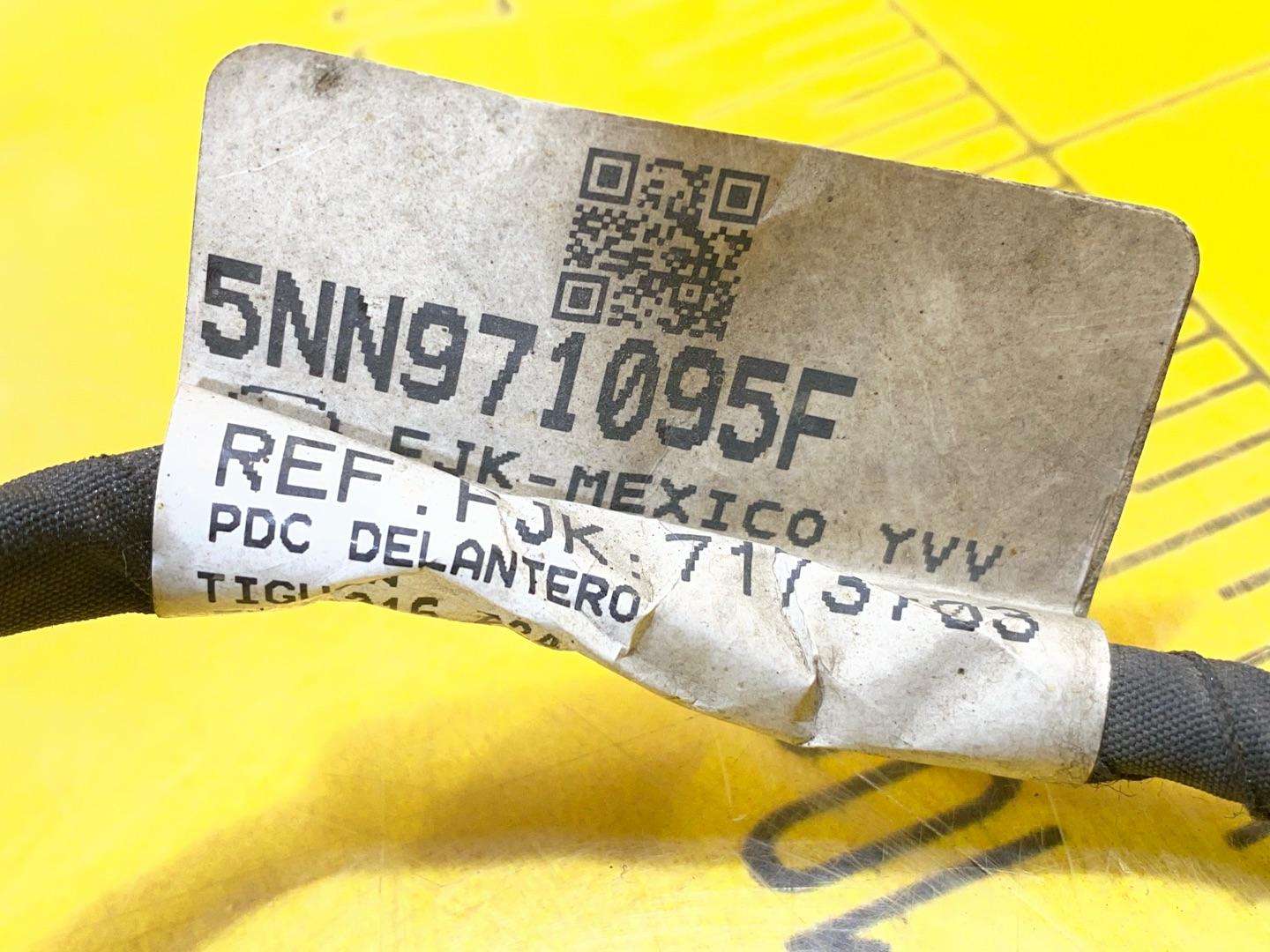 проводка бампера Volkswagen Tiguan 2 поколение 2020, 2.0 л., бензин, 5NN971095F - фото №8