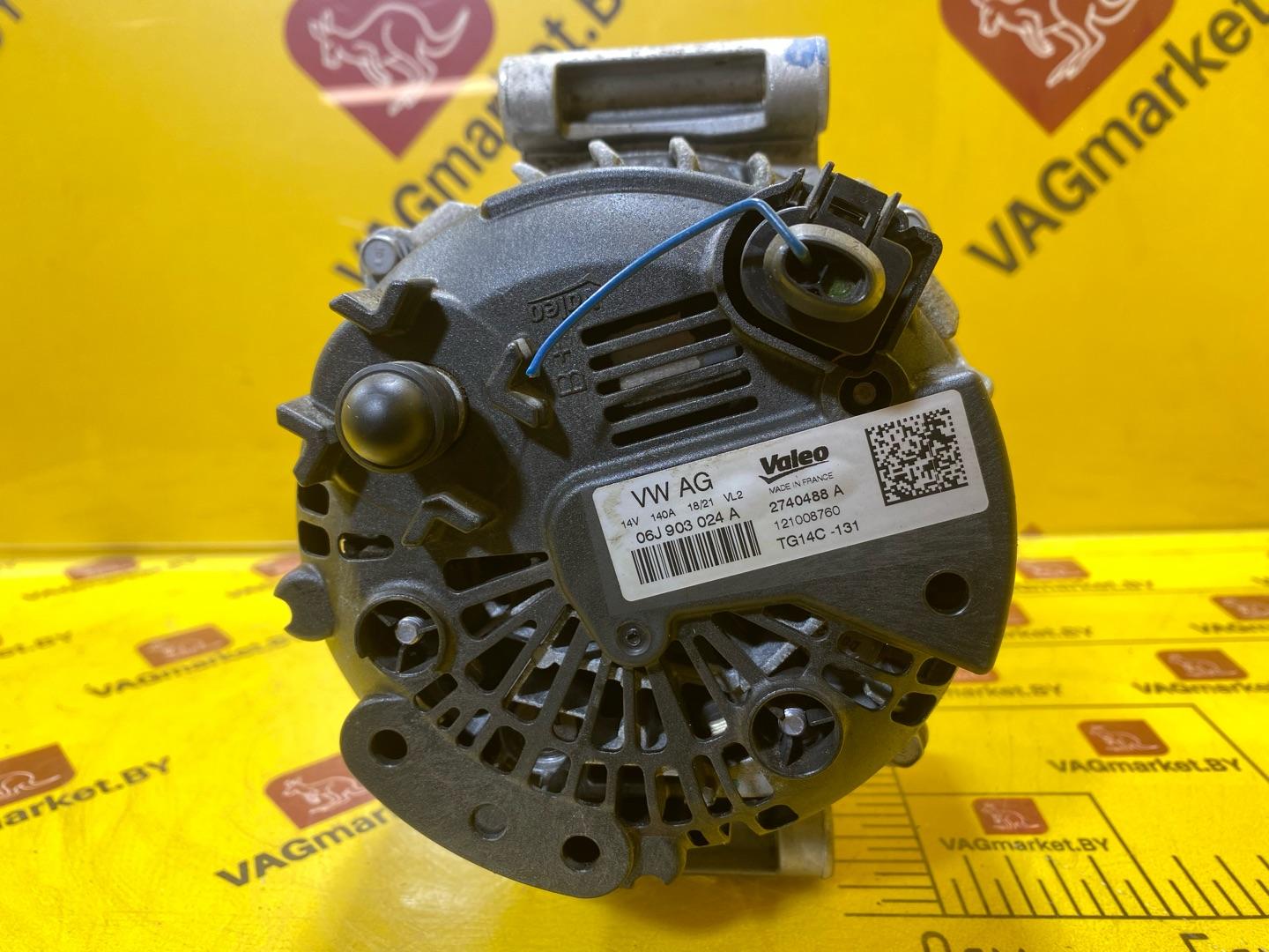 генератор Audi Q3 F3 2021, 2.0 л., бензин, 06J903024A - фото №4