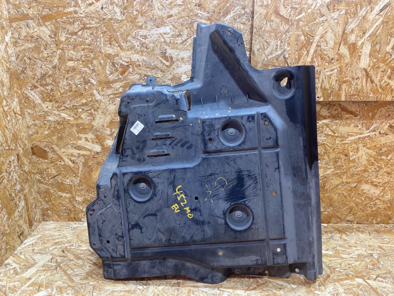 защита днища Volkswagen Transporter T6 2018, 2.0 л., дизель, 7E0825205G - фото №1