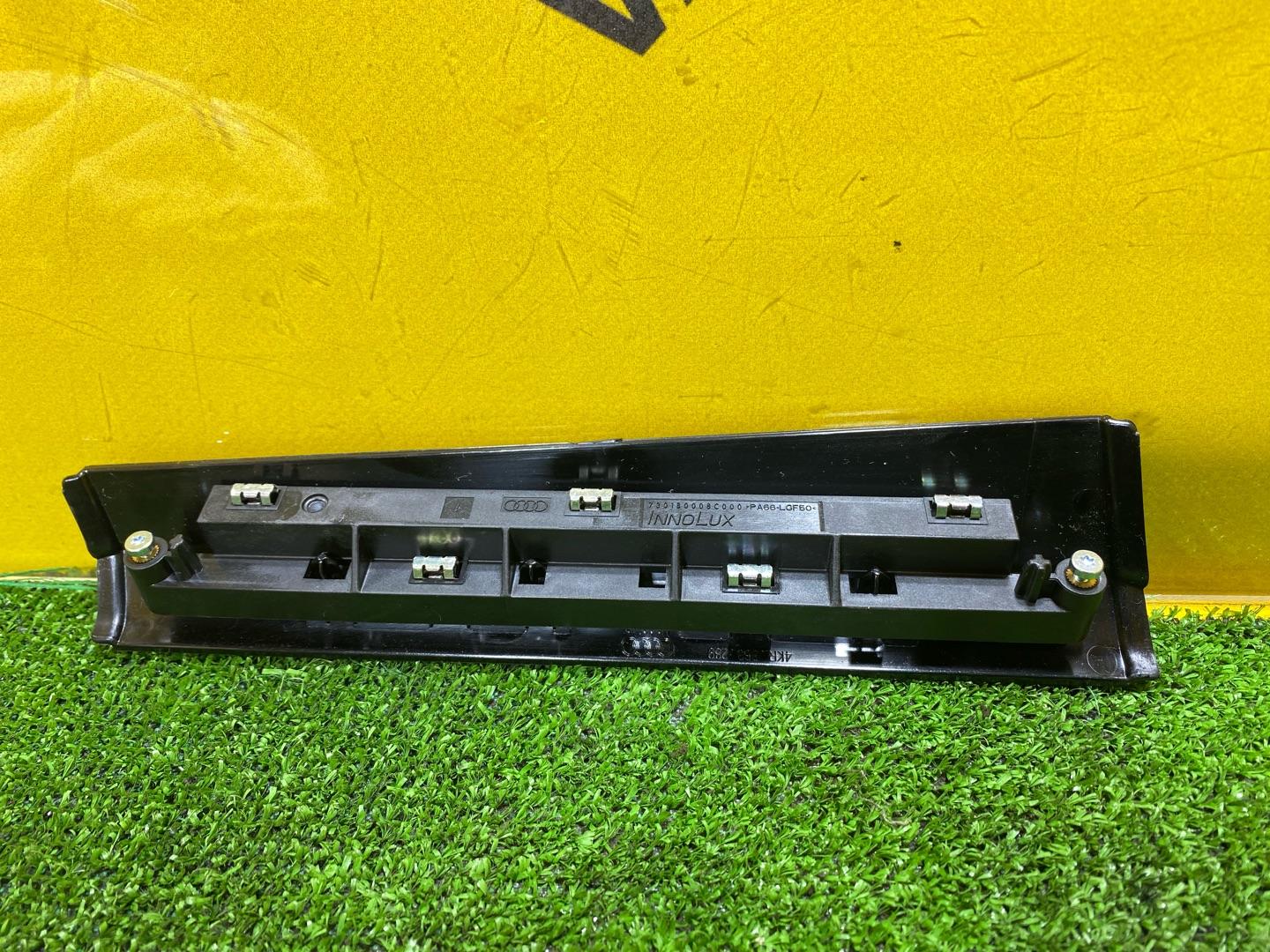 накладка декоративная Audi e-tron Sportback 1 поколение 2020, электро, 4KR863338, 4KR863289, 4KR863337 - фото №5