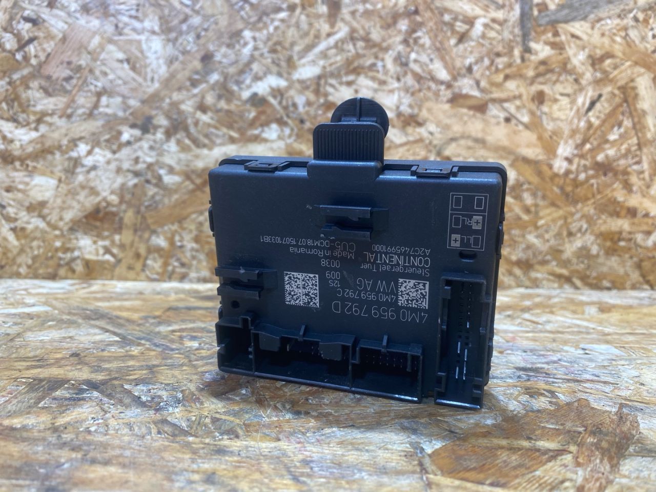 модуль управления двери Audi Q7 4M 2016, 3.0 л., дизель, 4M0959792D - фото №1
