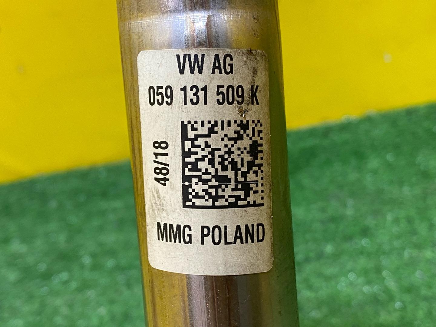 трубка системы рециркуляции EGR Audi A8 D5 2019, 3.0 л., дизель, 059131509K - фото №3