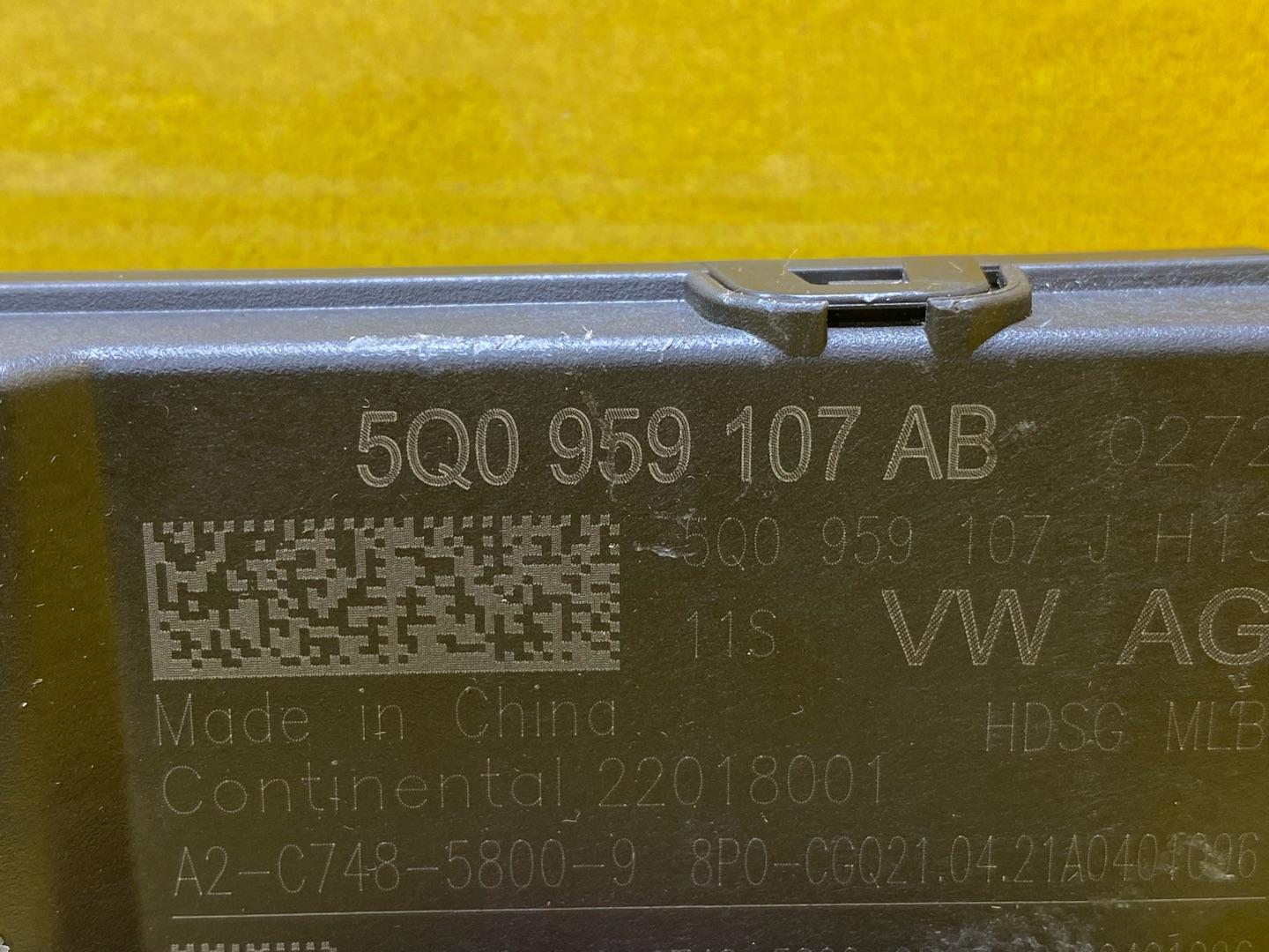 блок управления крышкой багажника Audi Q3 F3 2021, 2.0 л., бензин, 5Q0959107AB - фото №5