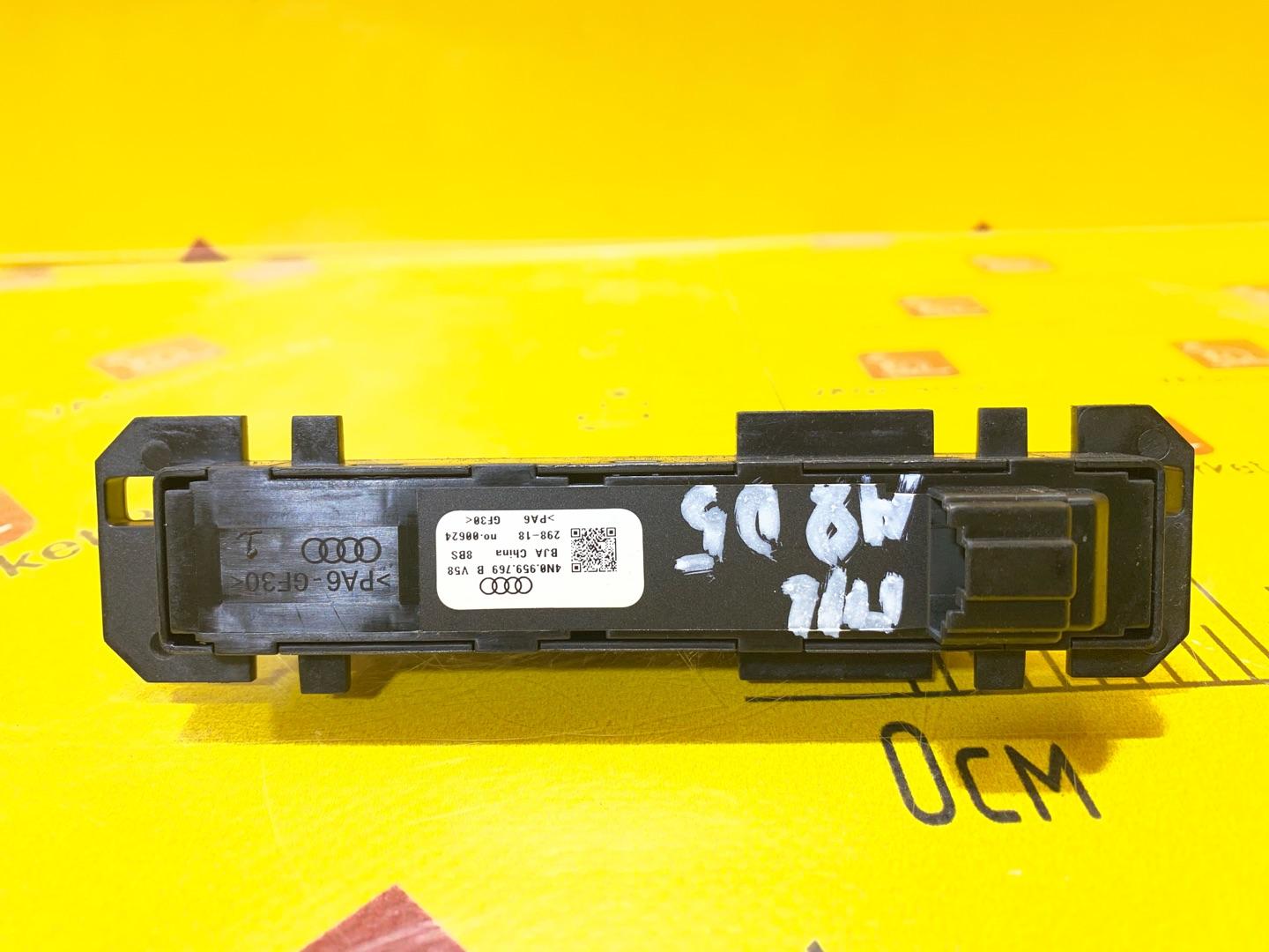 блок управления сиденьем Audi A8 D5 2019, 3.0 л., дизель, 4N0959769B - фото №5