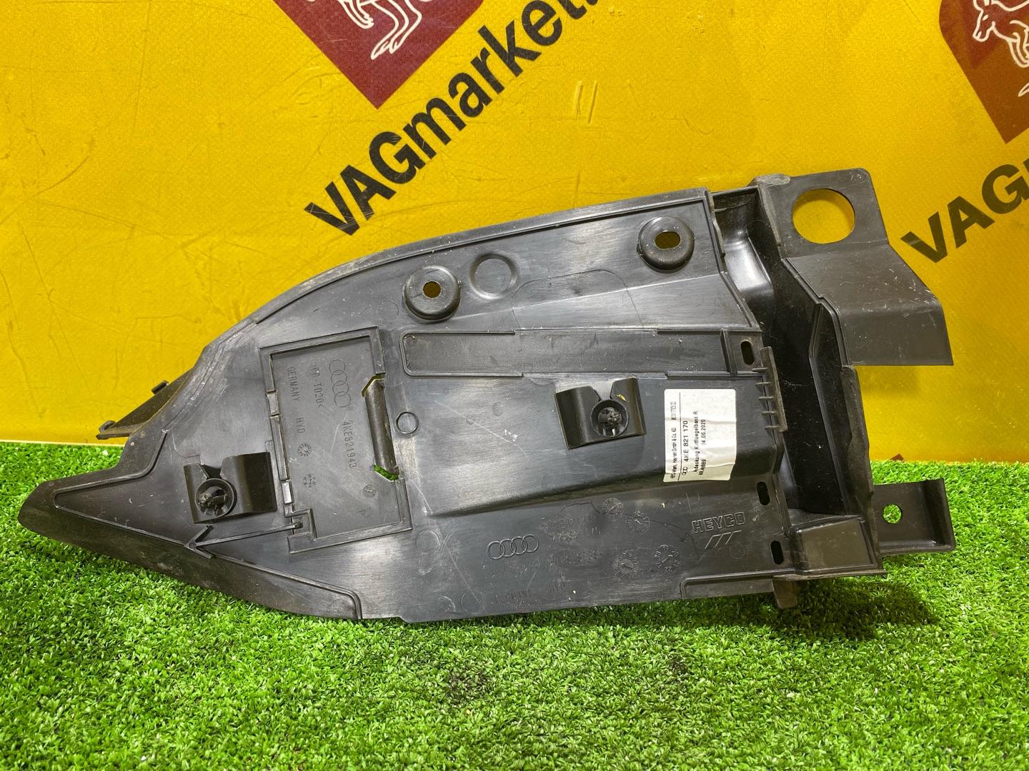планка под капот Audi e-tron Sportback 1 поколение 2020, электро, 4KE821942A - фото №6