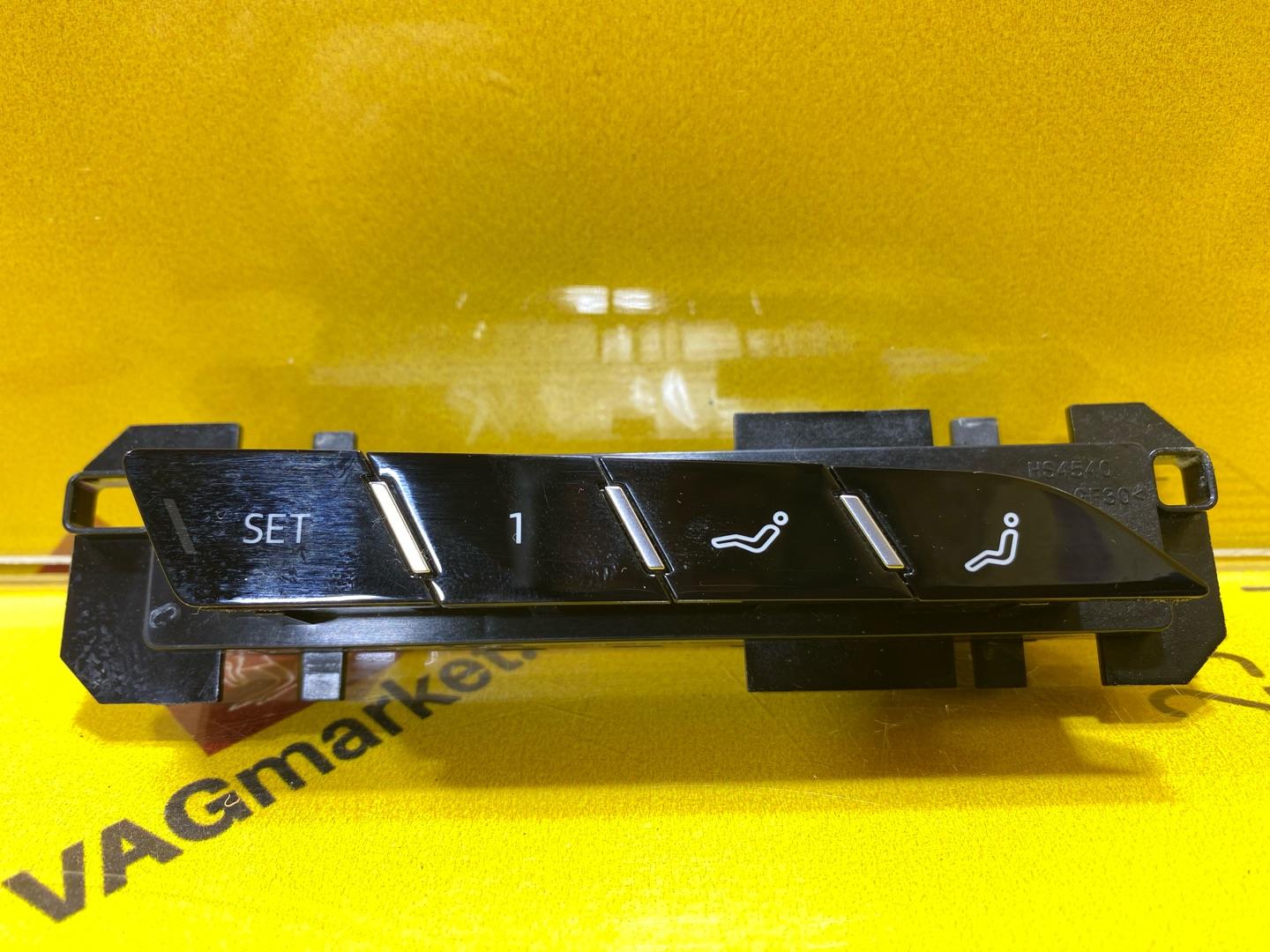 блок управления сиденьем Audi A8 D5 2019, 3.0 л., дизель, 4N0959770C