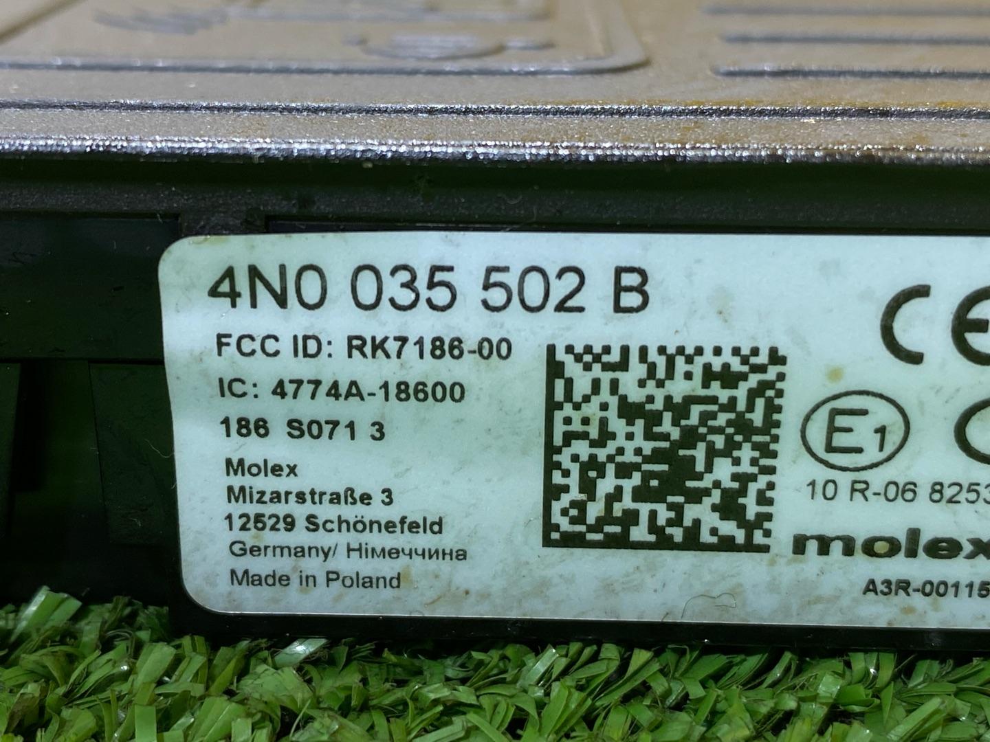 Беспроводное зарядное устройство Audi Q3 F3 2023, 2.0 л., бензин, 4N0035502B - фото №7
