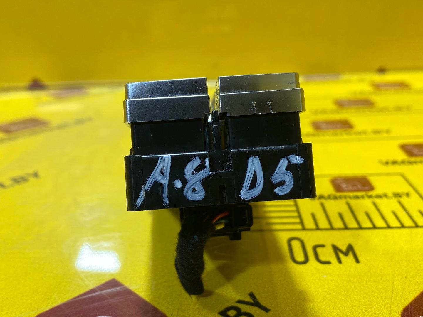 блок управления стеклоподъемниками Audi A8 D5 2019, 3.0 л., дизель, 4N0959851F - фото №8