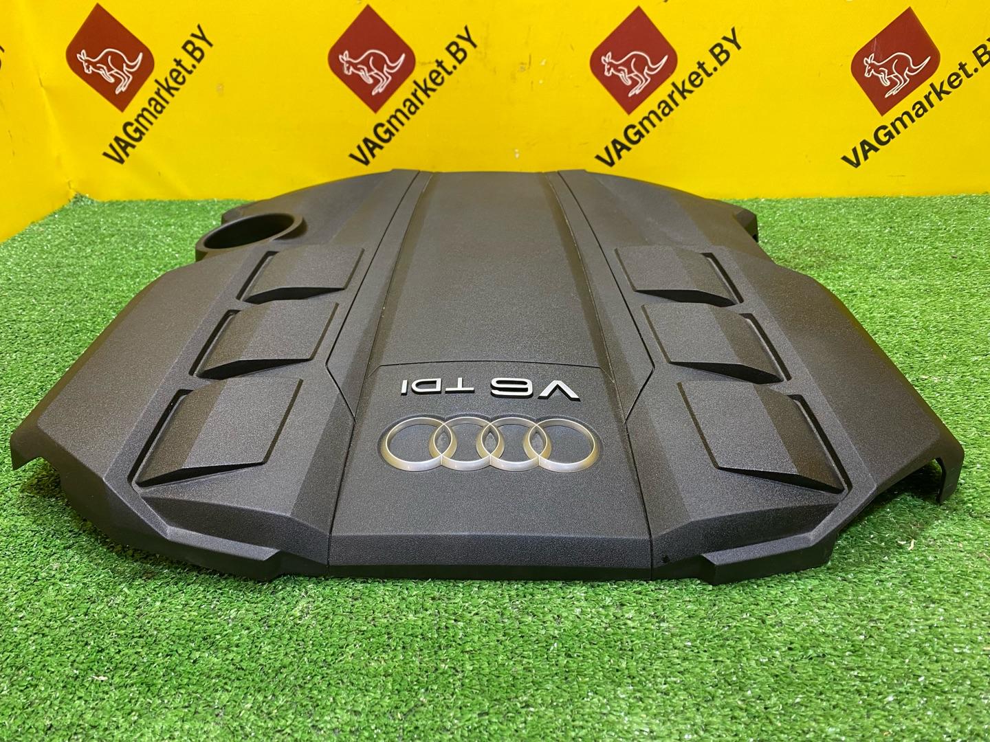 декоративная крышка двигателя Audi A8 D5 2019, 3.0 л., дизель, 059103925CH - фото №7