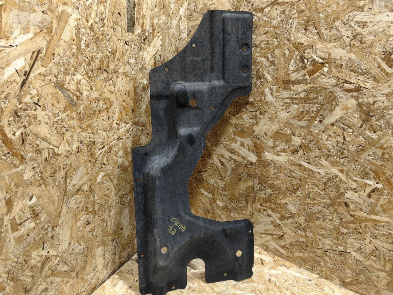 защита днища Audi Q7 4M 2016, 3.0 л., дизель, 4M0825213G - фото №1