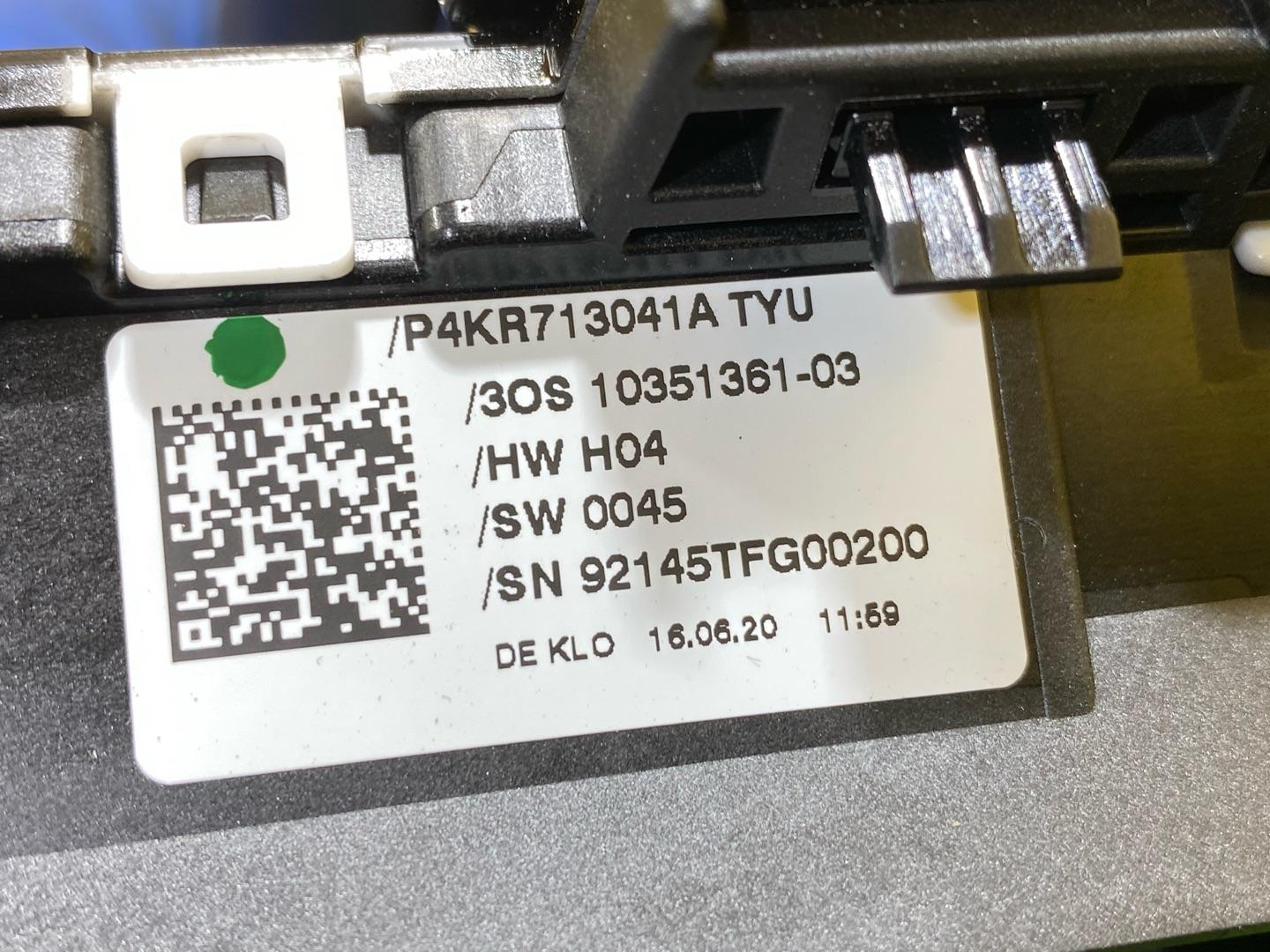 ручка кулисы КПП Audi e-tron Sportback 1 поколение 2020, электро, 4KR713041A - фото №10