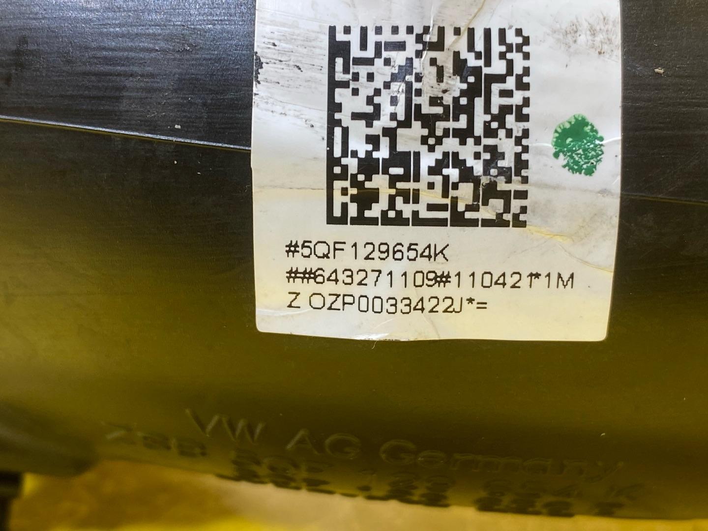 патрубок воздушного фильтра Audi Q3 F3 2021, 2.0 л., бензин, 5QF129654K - фото №7