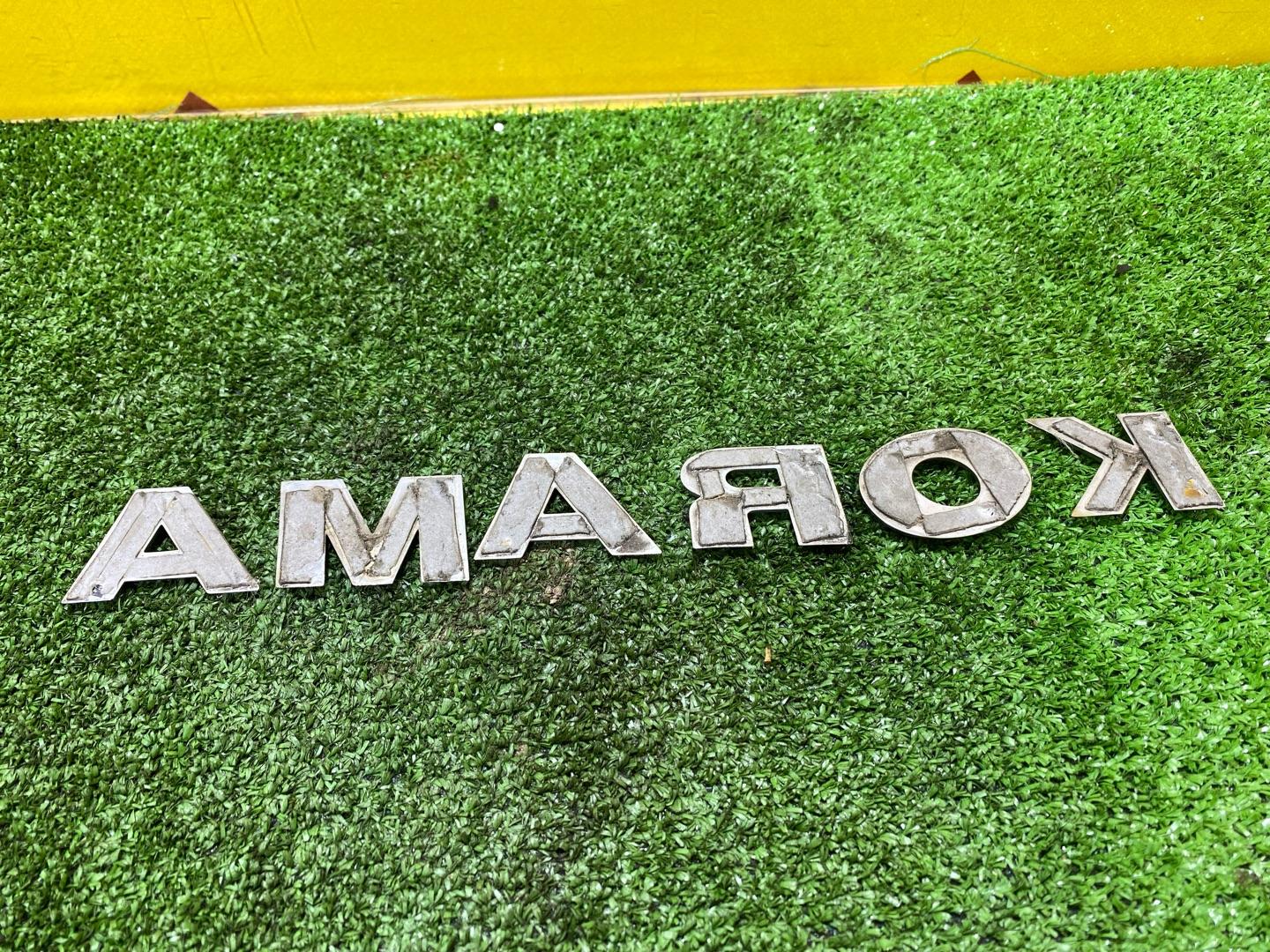 эмблема Volkswagen Amarok 1 поколение 2H 2012, 2.0 л., дизель, 2H5853687 - фото №5