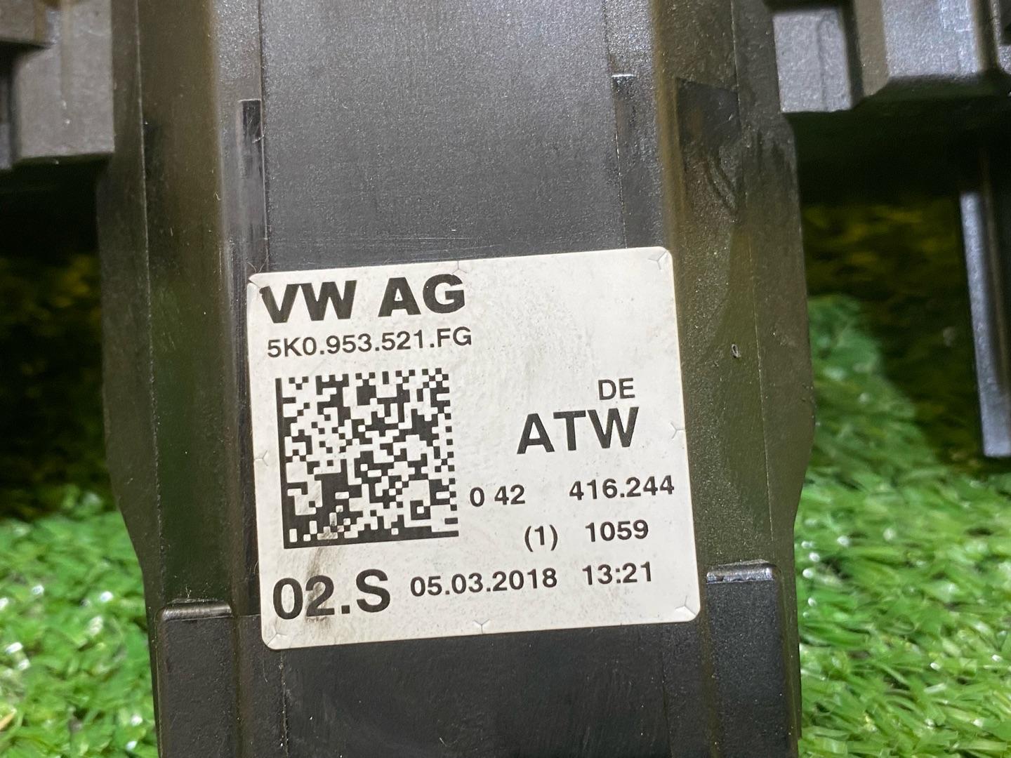 переключатель подрулевой (стрекоза) Volkswagen Caddy 4 поколение 2018, 2.0 л., дизель, 5K0953502K - фото №11