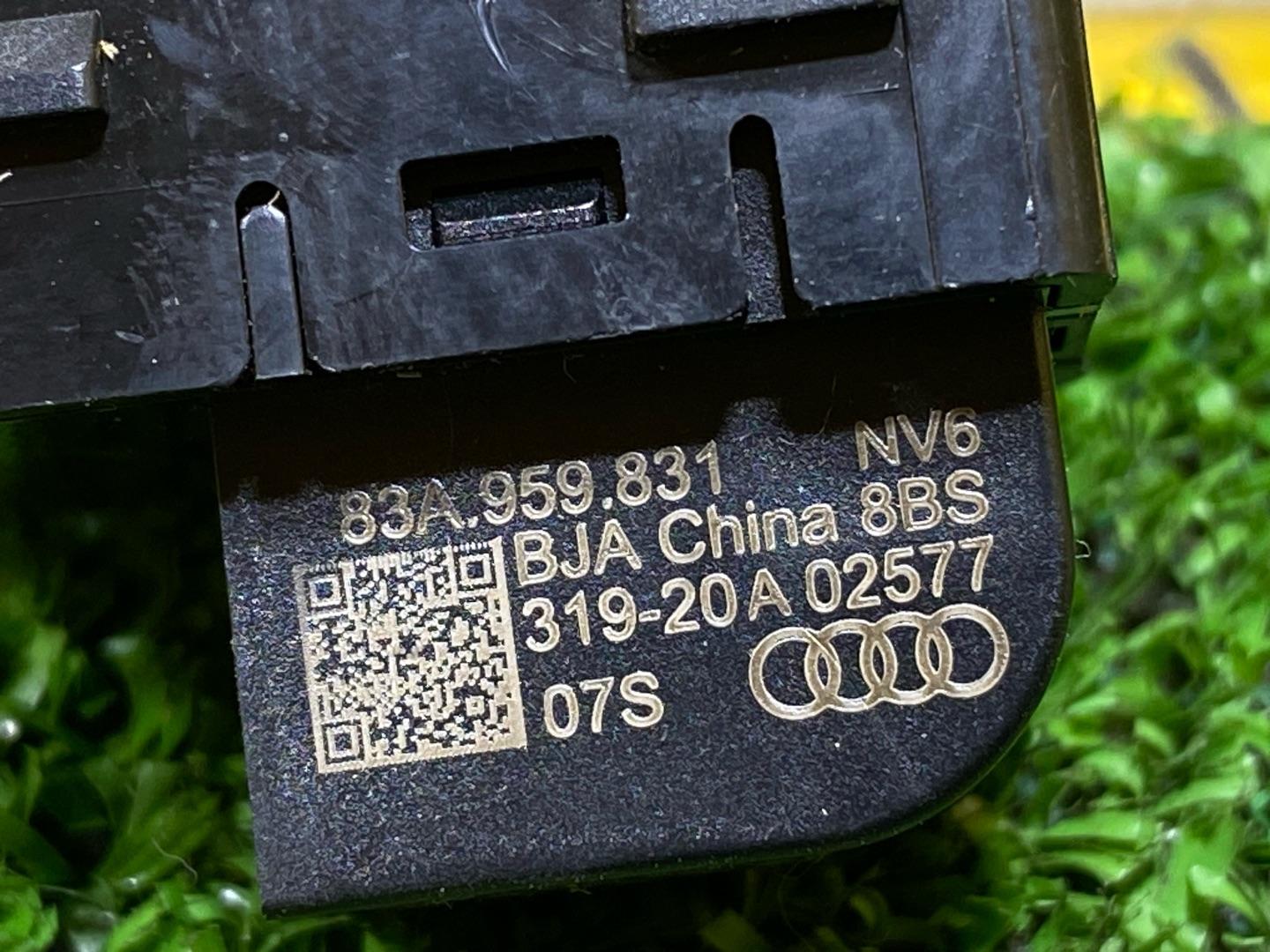 кнопка открытия багажника Audi Q3 Sportback F3 2021, 2.0 л., бензин, 83A959831 - фото №7
