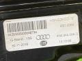 Фонарь крышки багажника центральный Audi A8 D5 2019, 3.0 л., дизель, 4N0945095G - фото №12