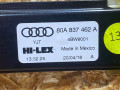 стеклоподъемник электрический передний правый Audi Q5 FY 2018, 2.0 л., дизель, 80A837462A - фото №13