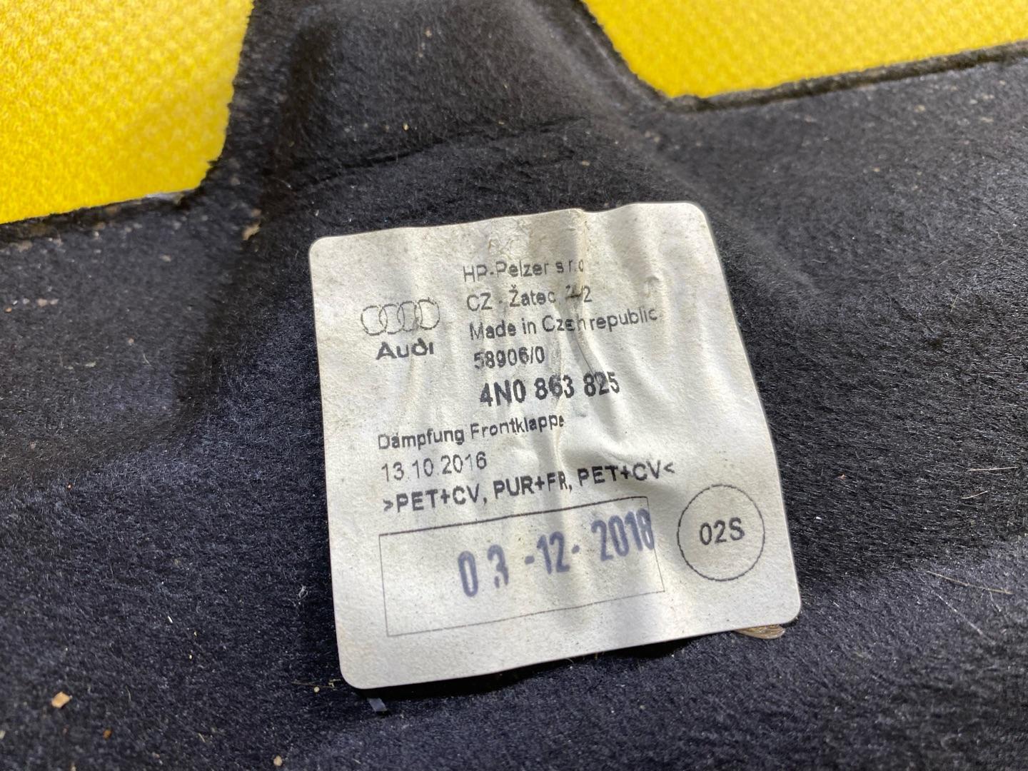 шумоизоляция капота Audi A8 D5 2019, 3.0 л., дизель, 4N0863825 - фото №6