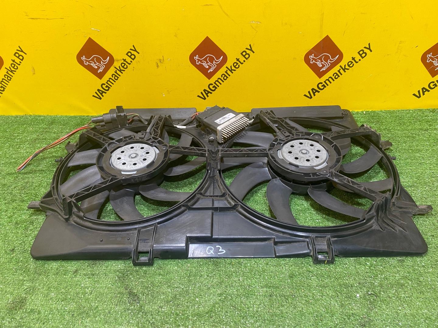 диффузор вентилятора Audi Q3 8U 2012, 2.0 л., бензин, 8K0121207A - фото №8