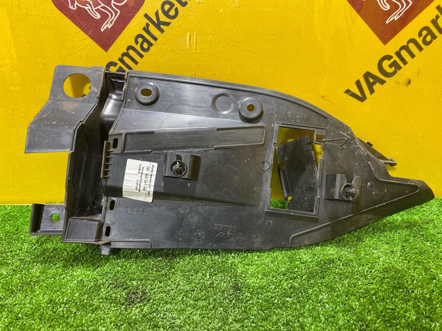 планка под капот Audi e-tron Sportback 1 поколение 2020, электро, 4KE821941A - фото №6