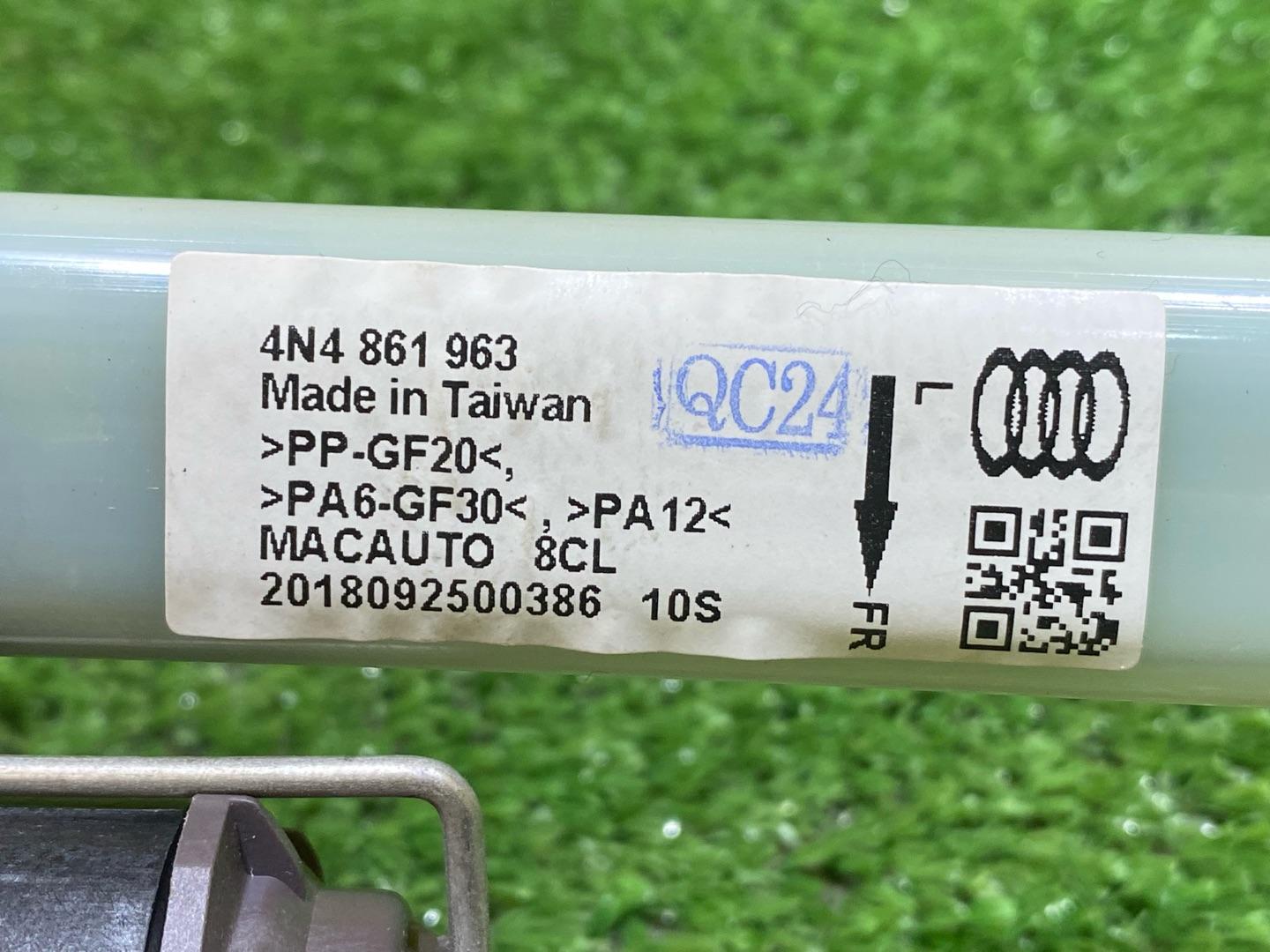 шторка двери Audi A8 D5 2019, 3.0 л., дизель, 4N4861963 - фото №4