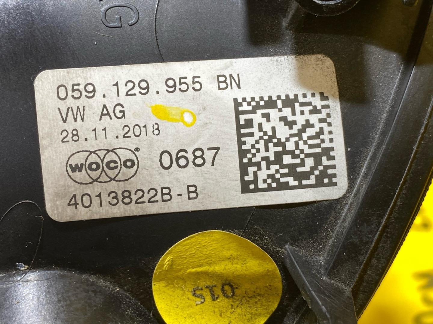 фланец (другие) Audi A8 D5 2019, 3.0 л., дизель, 059129955BN - фото №7