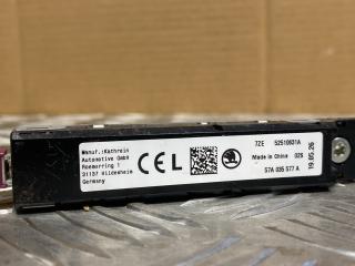 антенна Skoda Karoq 1 поколение 2019, 1.5 л., бензин, 57A035577A