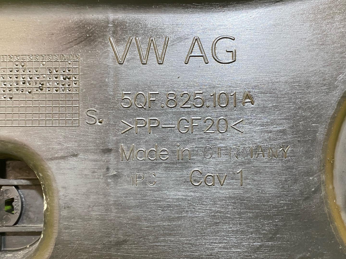 защита днища Volkswagen Tiguan 2 поколение 2020, 2.0 л., бензин, 5QF825101A - фото №7