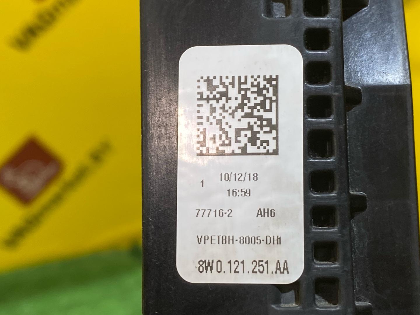 радиатор (основной) Audi A8 D5 2019, 3.0 л., дизель, 8W0121251AA - фото №7