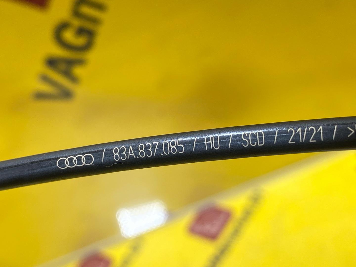 трос двери Audi Q3 F3 2021, 2.0 л., бензин, 83A837085 - фото №5