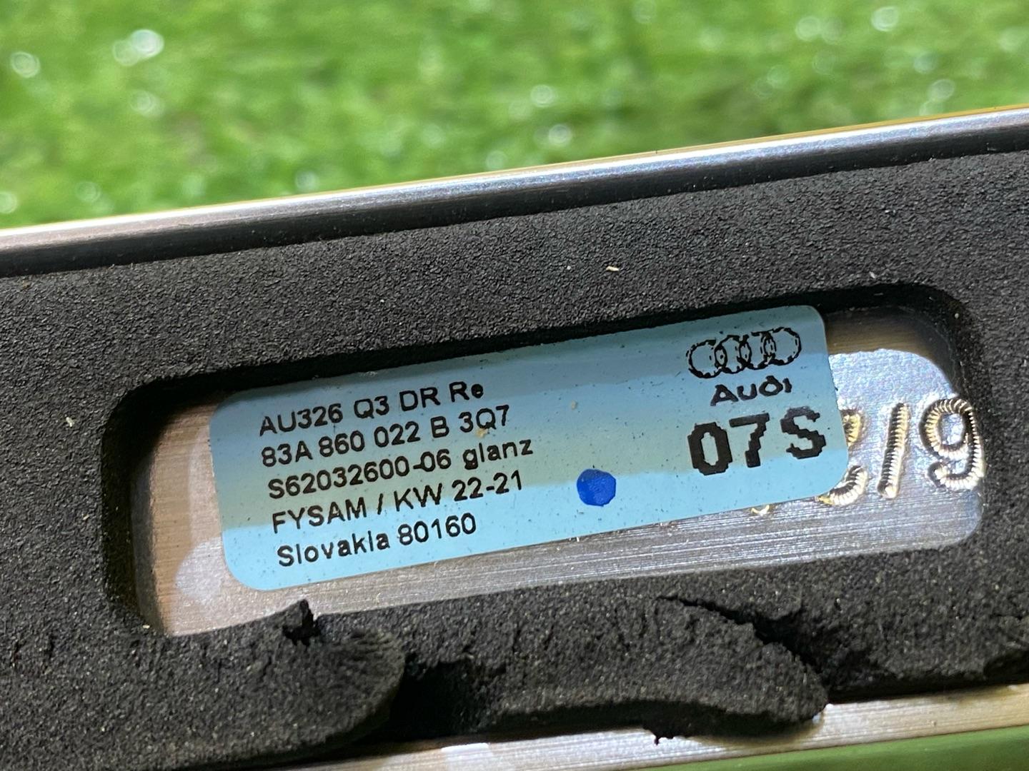дуги на крышу (рейлинги) Audi Q3 F3 2021, 2.0 л., бензин, 83A860022B, 83A860021B - фото №13
