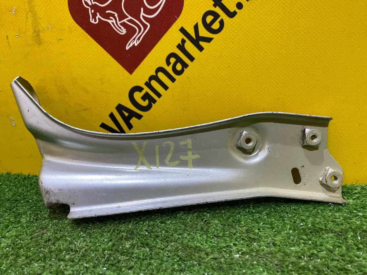 крепление ( кронштейн ) крыла Skoda Octavia 3 поколение (A7) 2016, 1.8 л., бензин, 5E0821141 - фото №1