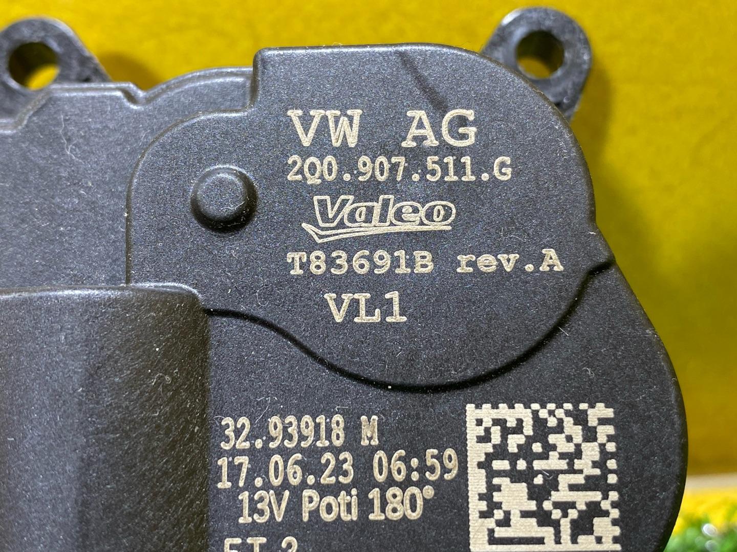 моторчик заслонки печки Audi Q3 F3 2023, 2.0 л., бензин, 2Q0907511G - фото №6