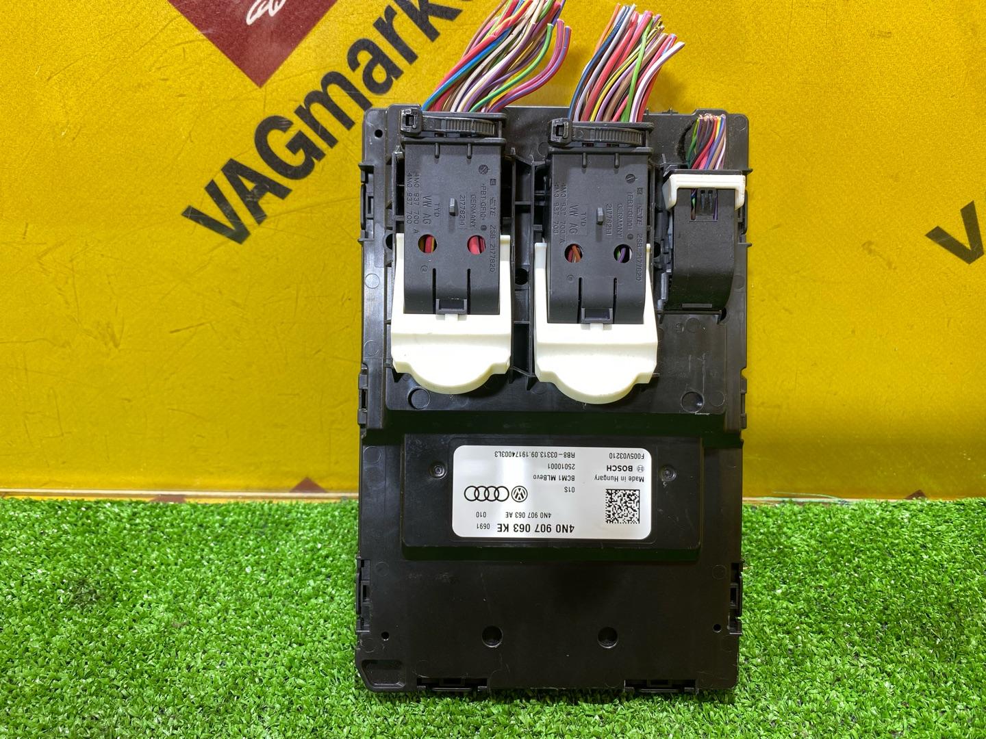 Блок управления BCM (Body Control Module) Volkswagen Touareg 3 поколение 2019, 3.0 л., дизель, 4N0907063KE