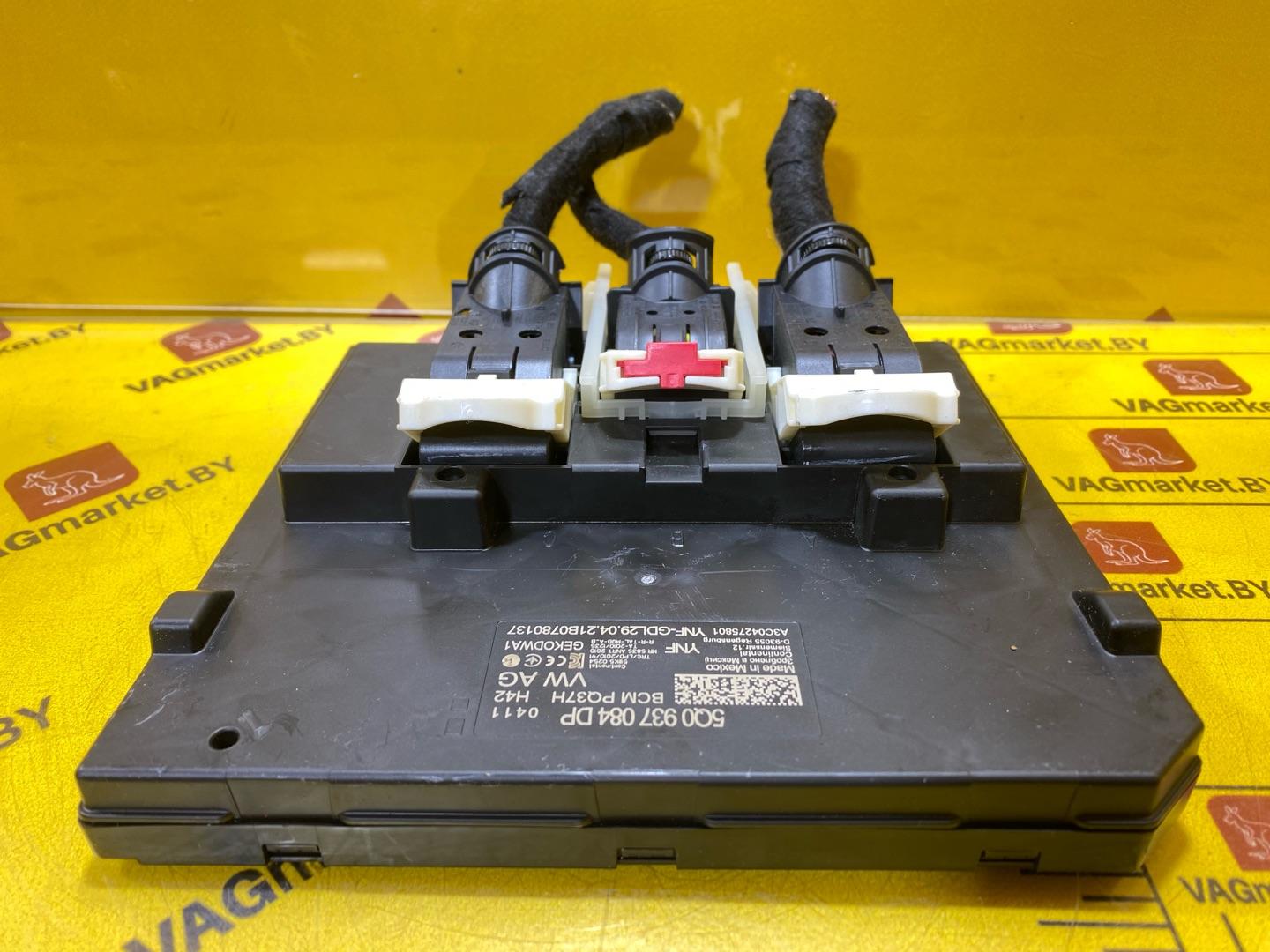 Блок управления BCM (Body Control Module) Volkswagen Tiguan 2 поколение 2020, 2.0 л., бензин, 5Q0937084DP