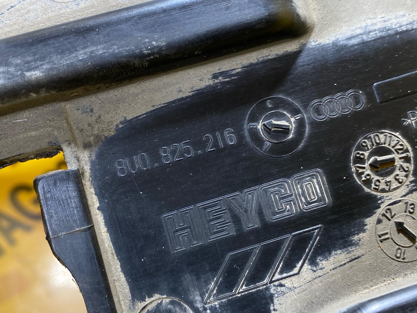 защита днища Audi Q3 8U 2012, 2.0 л., бензин, 8U0825216B - фото №7